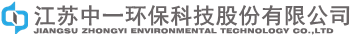 MVR|多效蒸發(fā)濃縮結(jié)晶|壓力容器|換熱器|儲(chǔ)罐|貯罐|反應(yīng)釜|羅茨壓縮機(jī)|離心機(jī) - 江蘇中一環(huán)?？萍脊煞萦邢薰緗環(huán)保化工機(jī)械設(shè)備采購(gòu)平臺(tái)